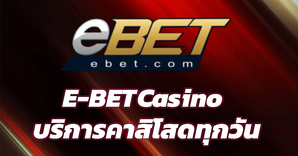 eBET Casino